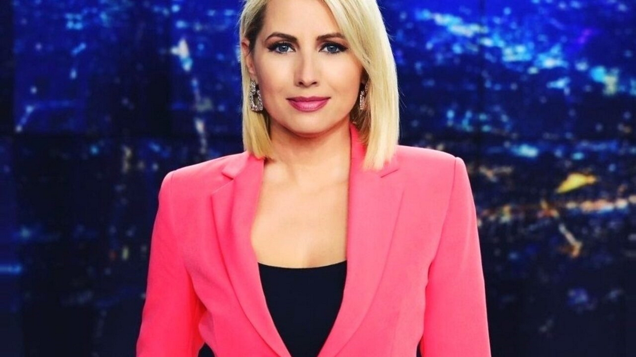 Κατερίνα Παπακωστοπούλου