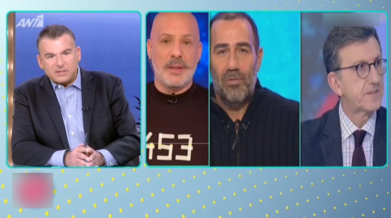 Γιώργος Λιάγκας