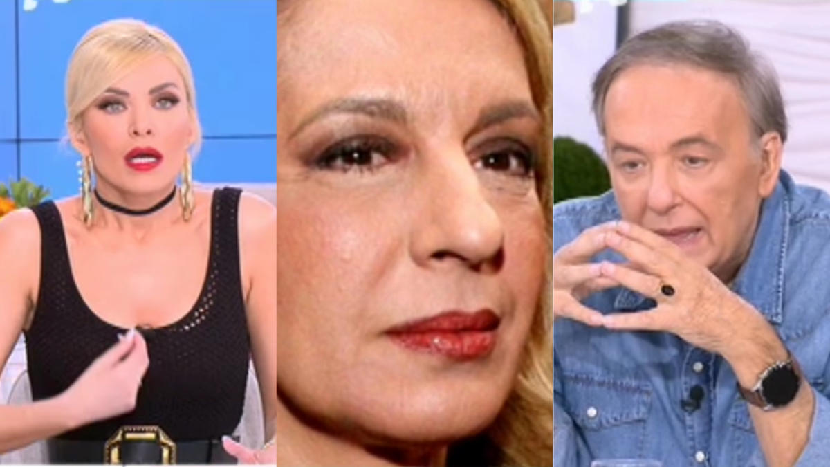 Super Κατερίνα