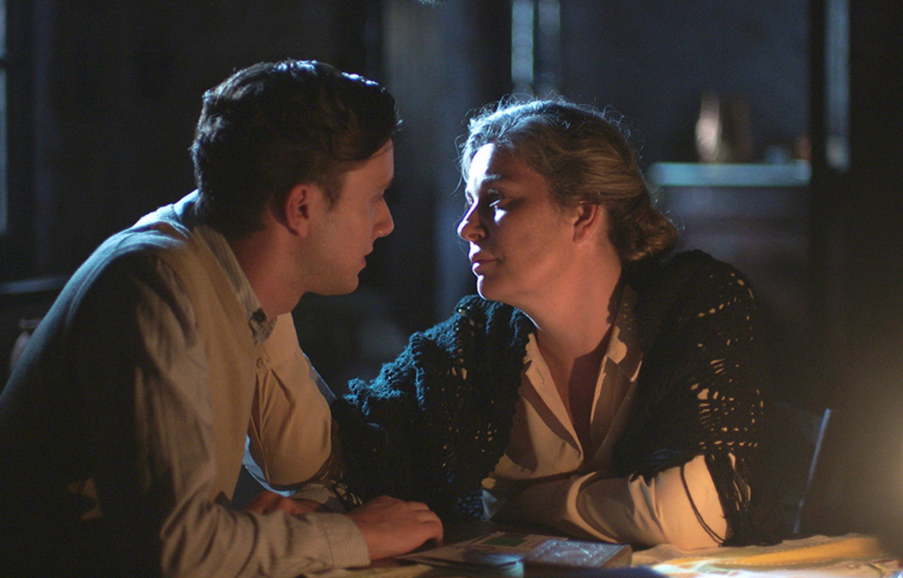 Το βραχιόλι της φωτιάς