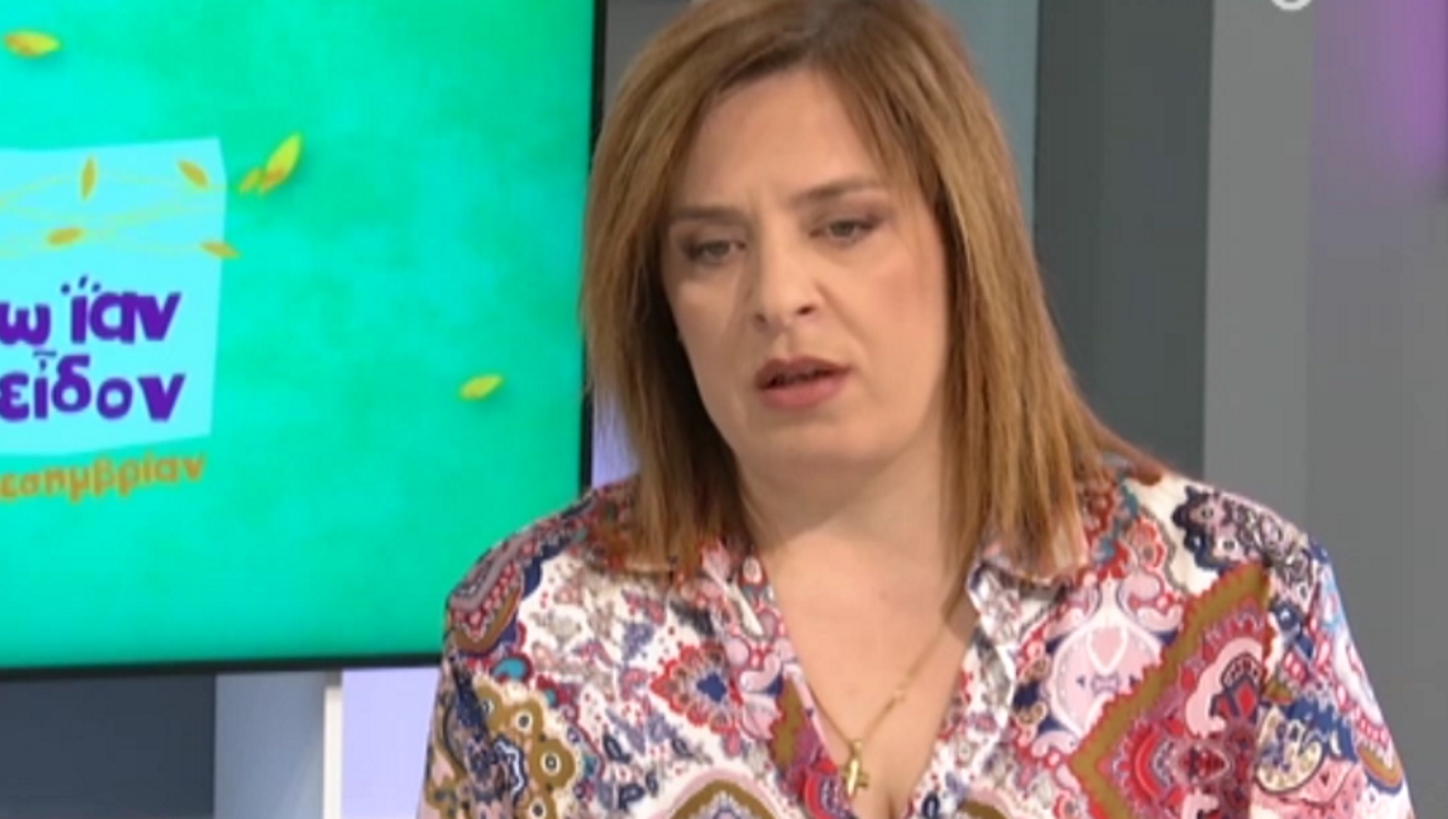 Γωγώ Τσαμπά
