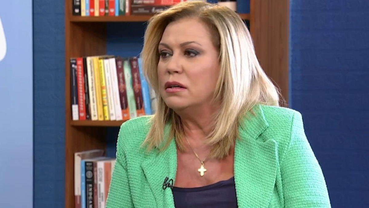 Άρια Αγάτσα