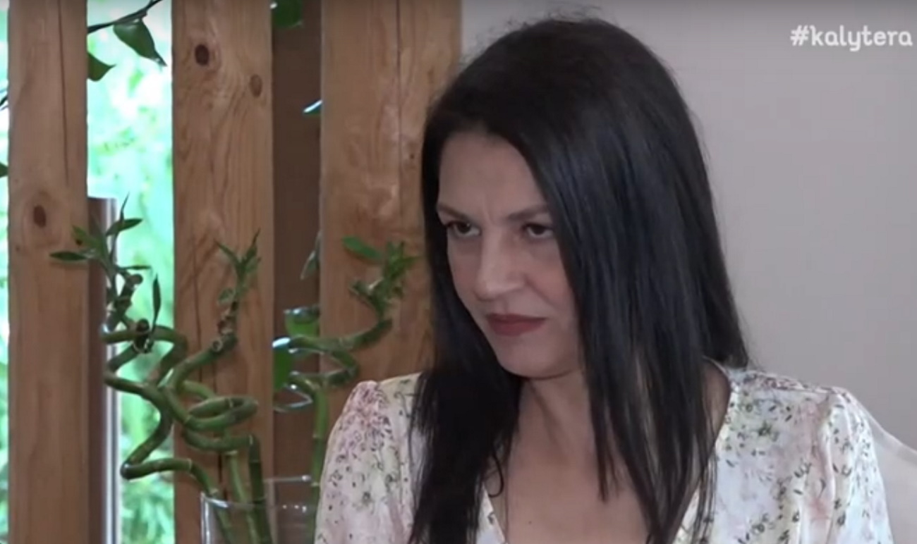 Βερόνικα Αργέντζη