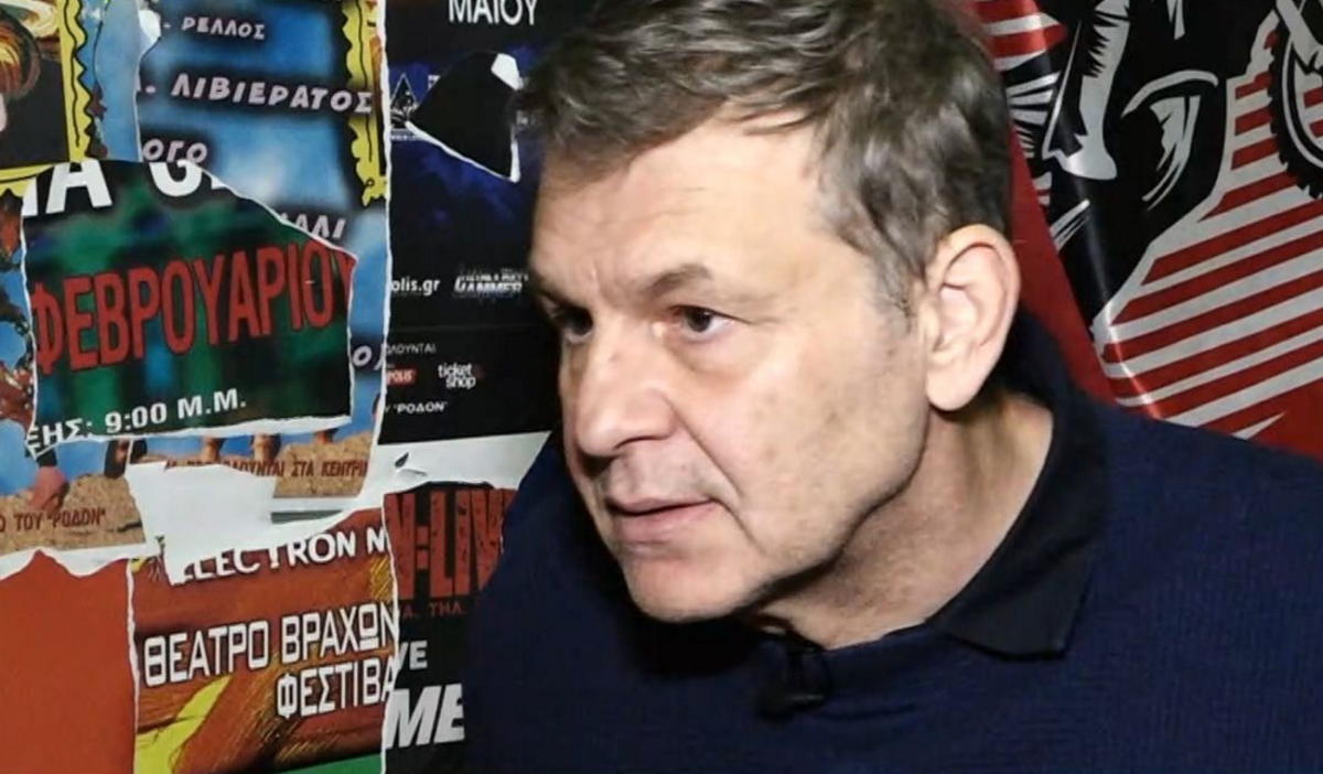 Απόστολος Γκλέτσος