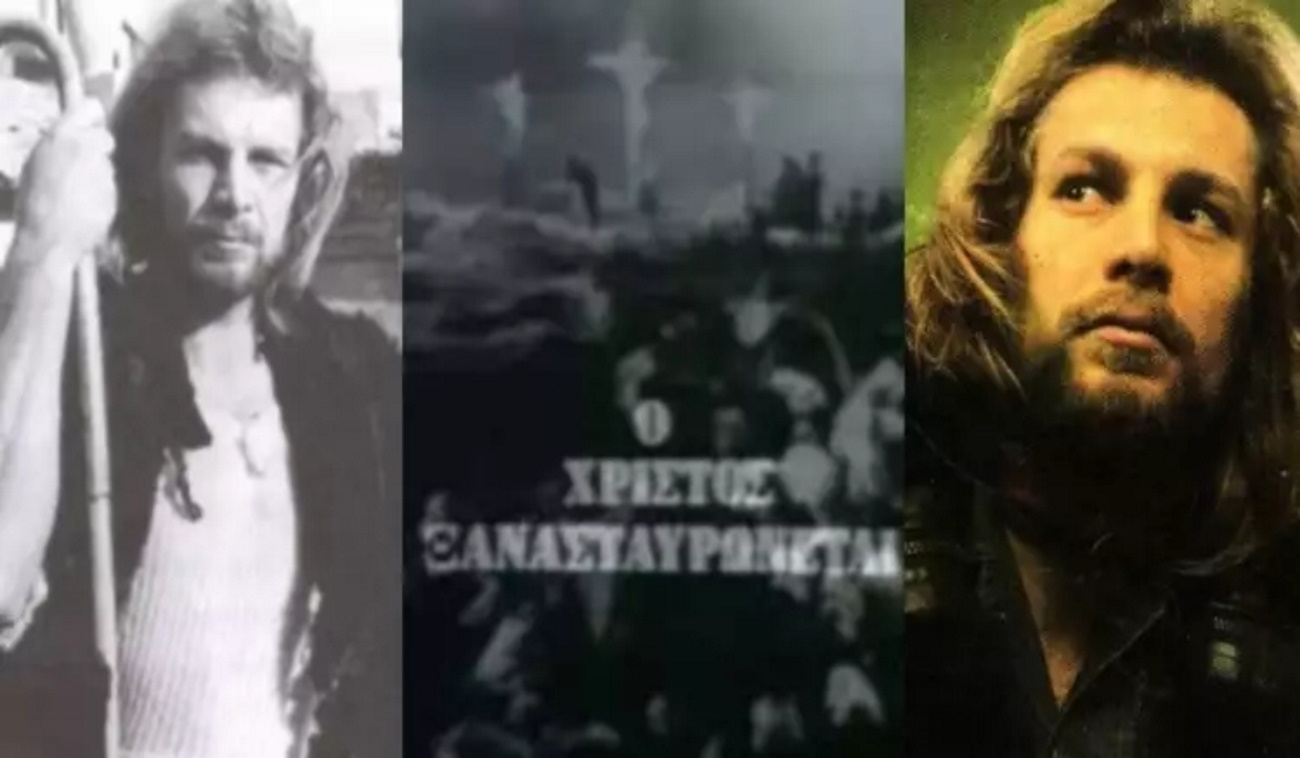 Alexis Gkolfis