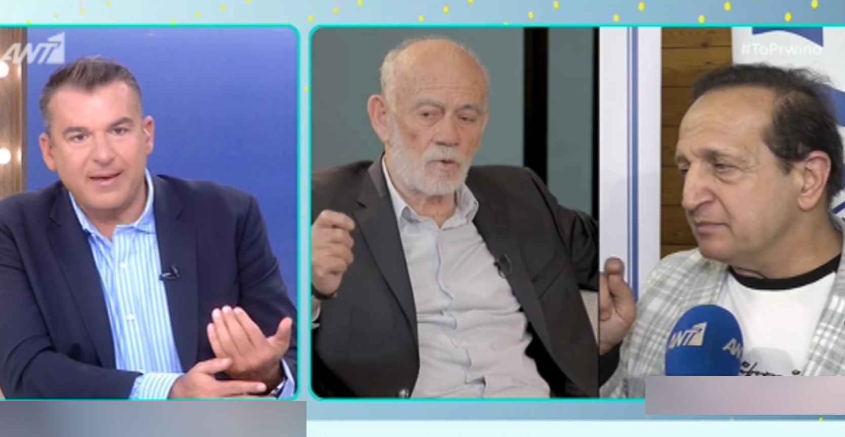 Γιώργος Λιάγκας