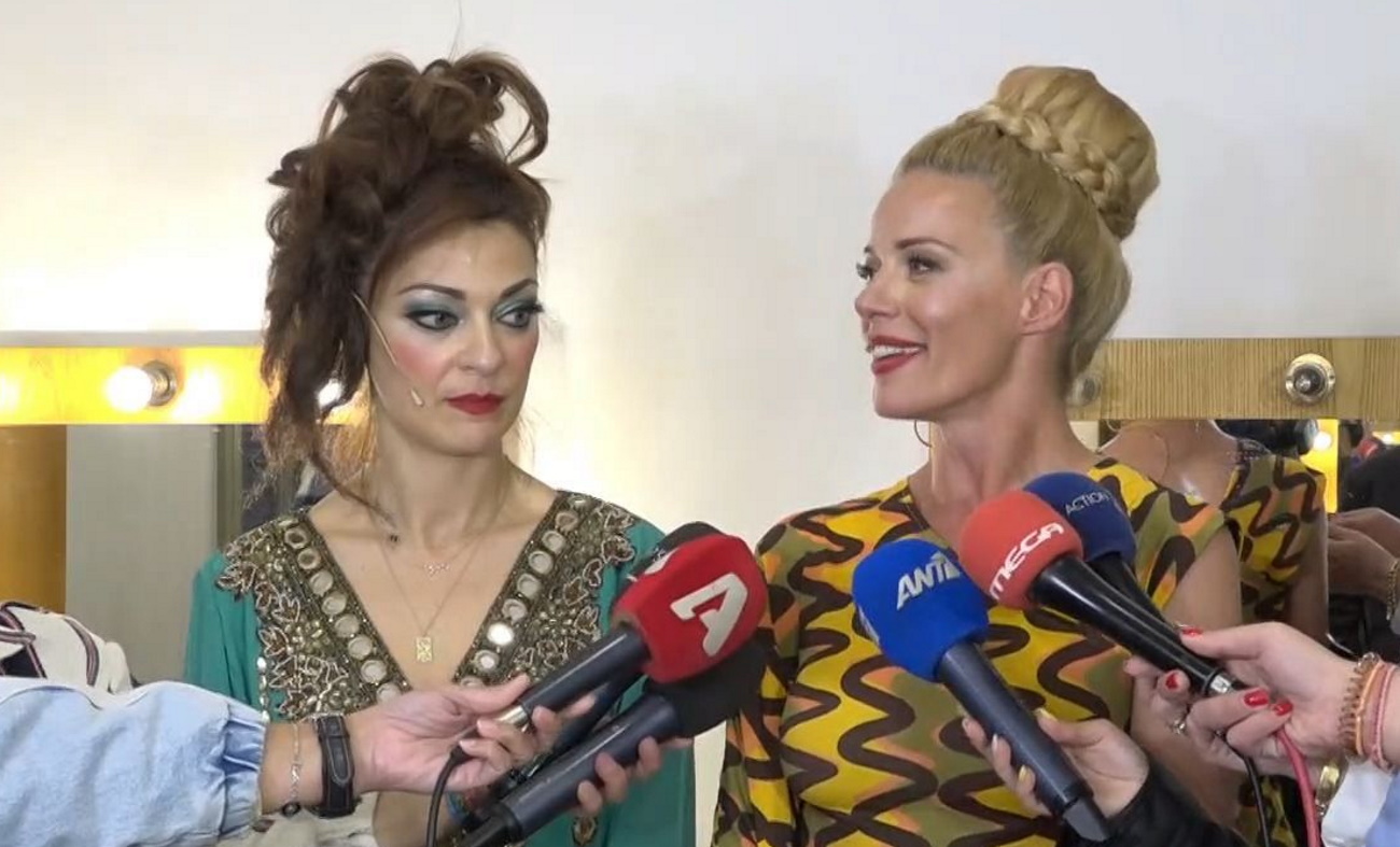 Ζέτα Μακρυπούλια