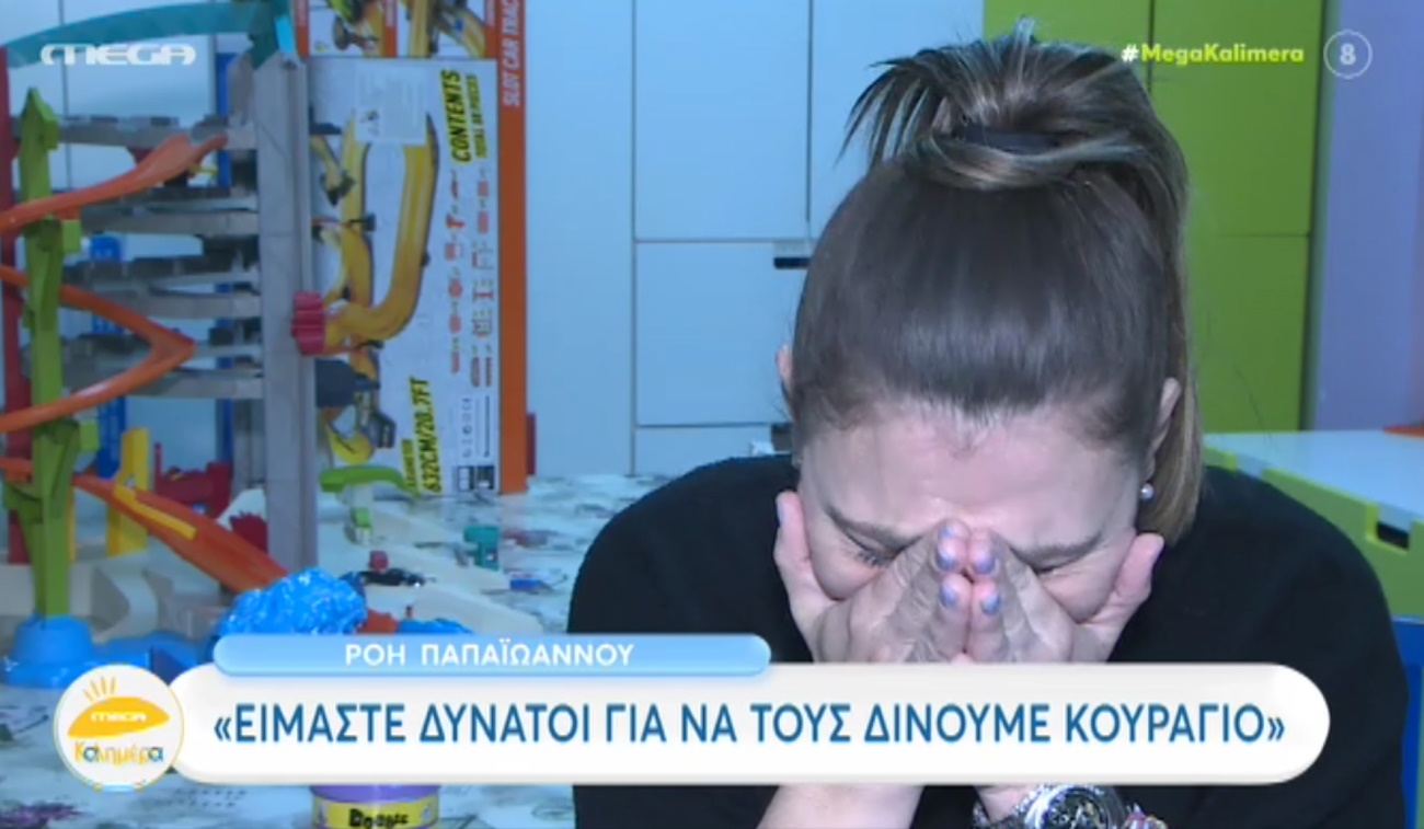 Κατέρρευσε μπροστά στην κάμερα του Mega για τη μάχη της κόρης της με τον καρκίνο