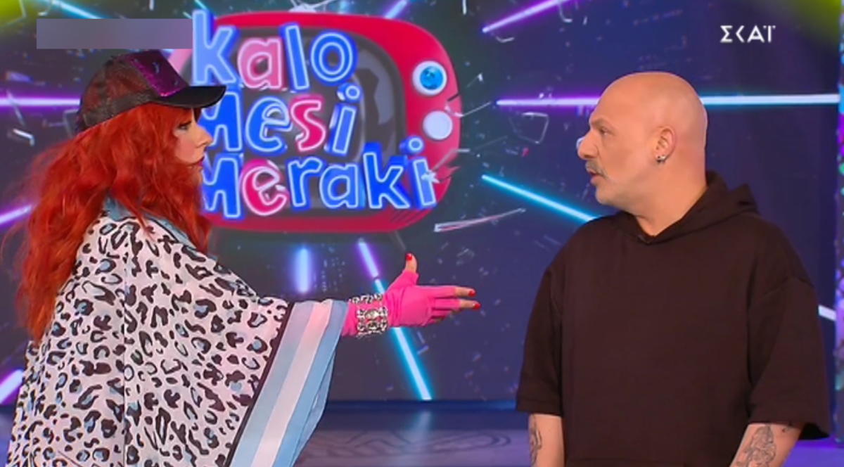 Νίκος Μουτσινάς