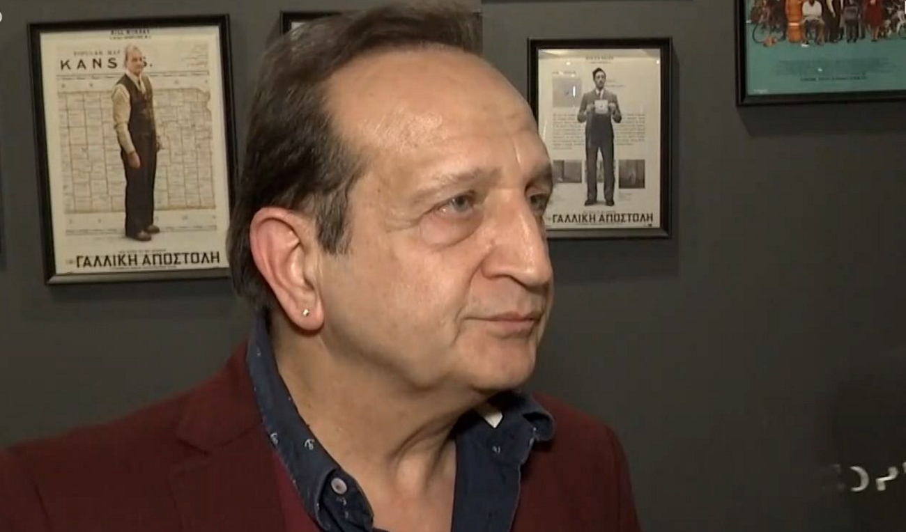 Σπύρος Μπιμπίλας