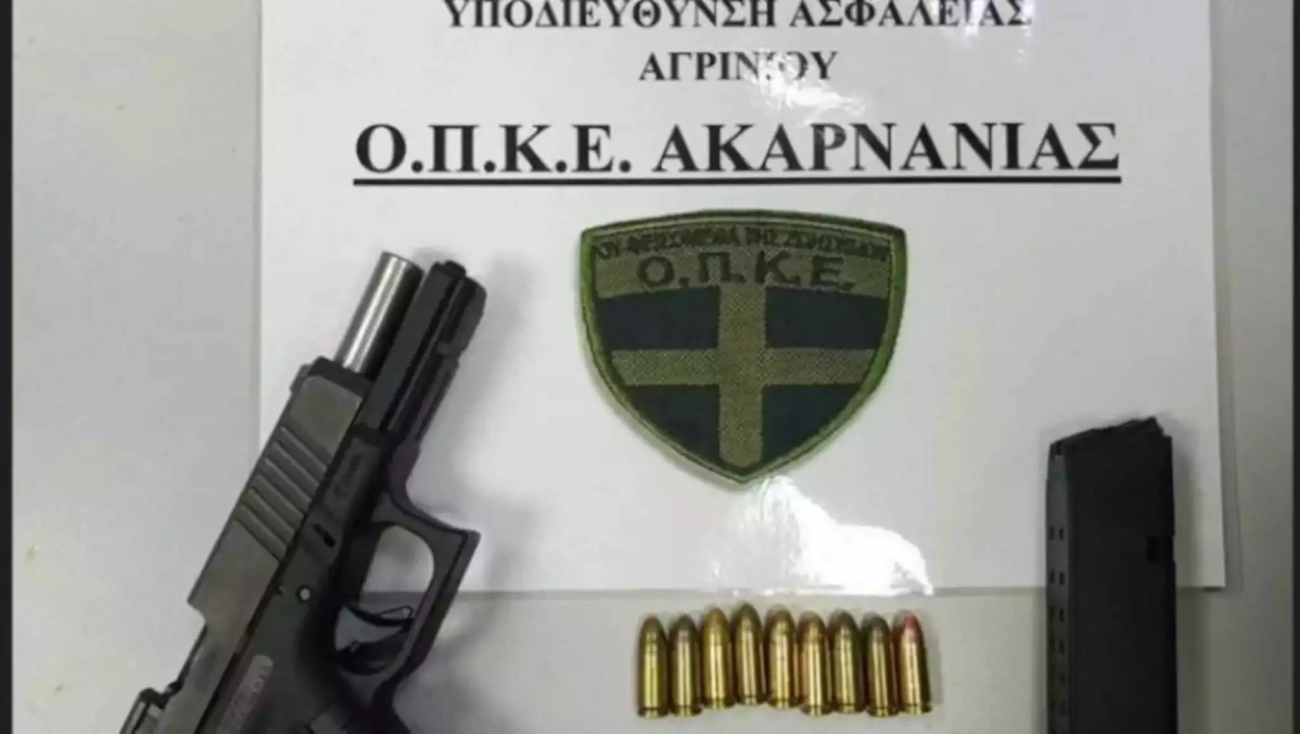 Τράπερ