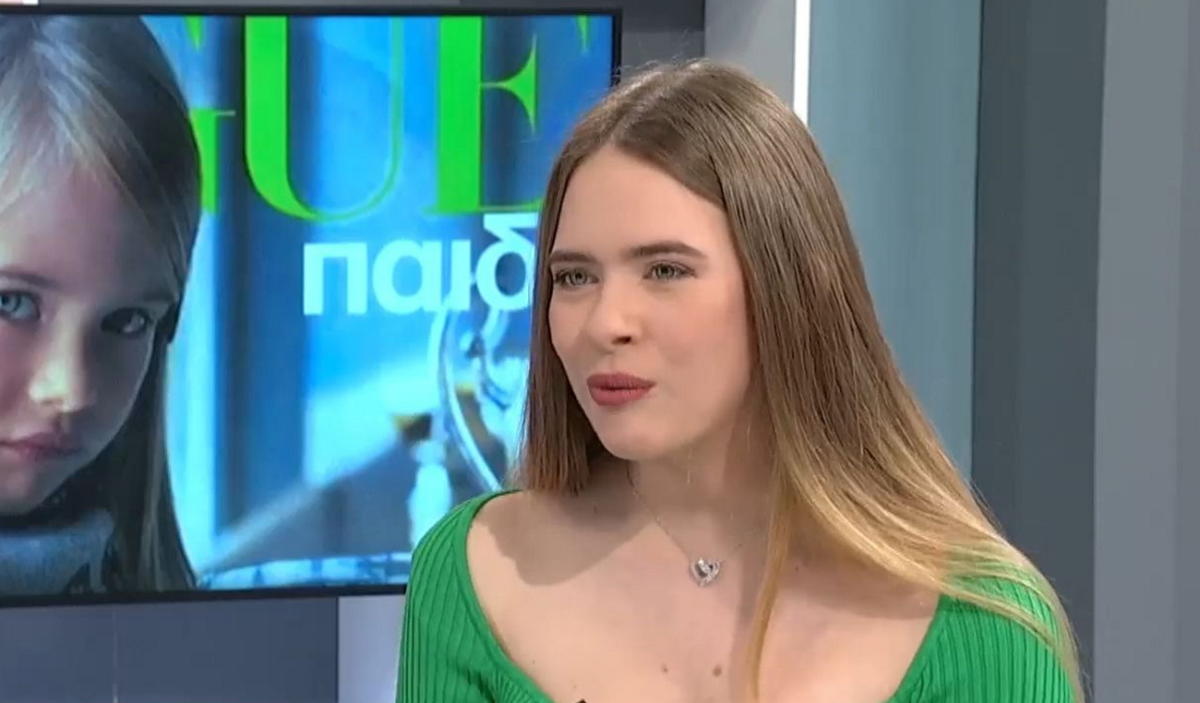 Αναστασία Τσιλιμπίου