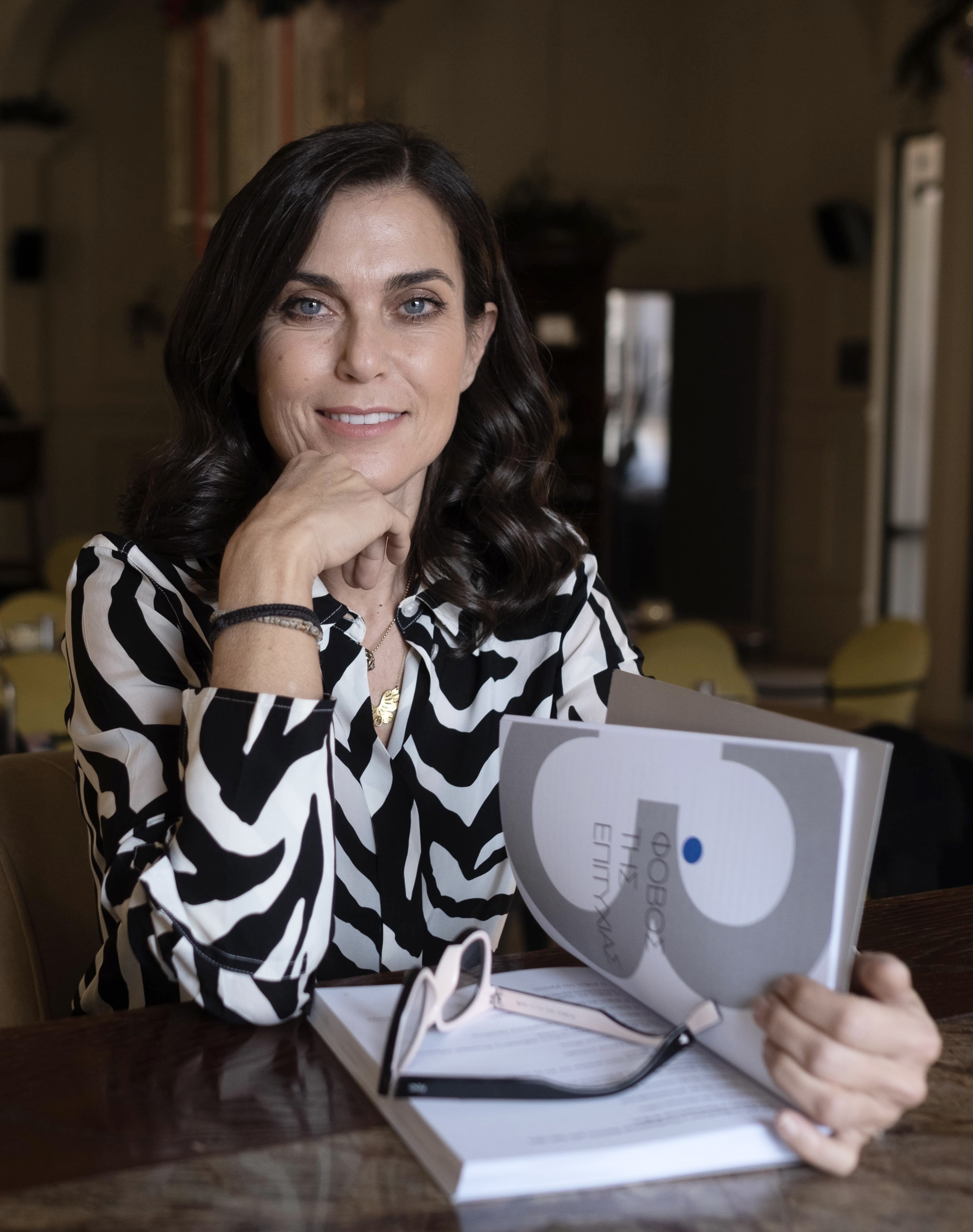 ΚΑΤΕΡΙΝΑ ΜΟΥΣΤΑΚΑ