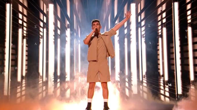 Eurovision 2023