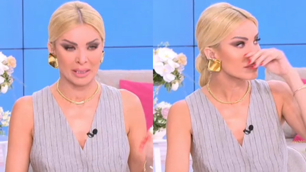 Καινούργιου