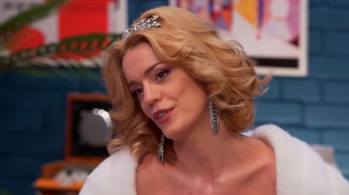 Τραϊάνα Ανανία