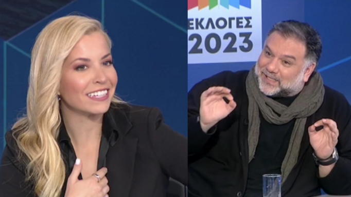 Εκλογές 2023