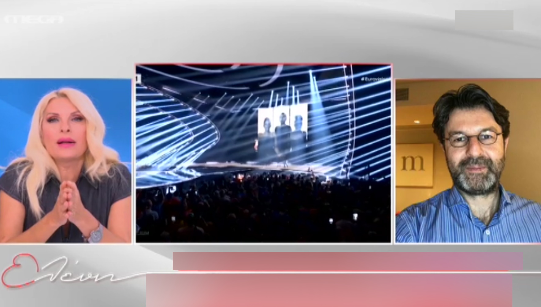 Eurovision