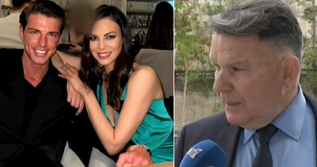 Αλέξης Κούγιας