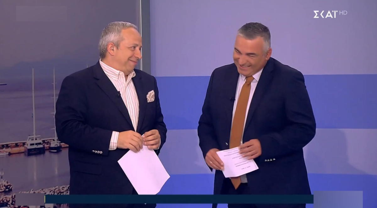 Χρήστος Κούτρας