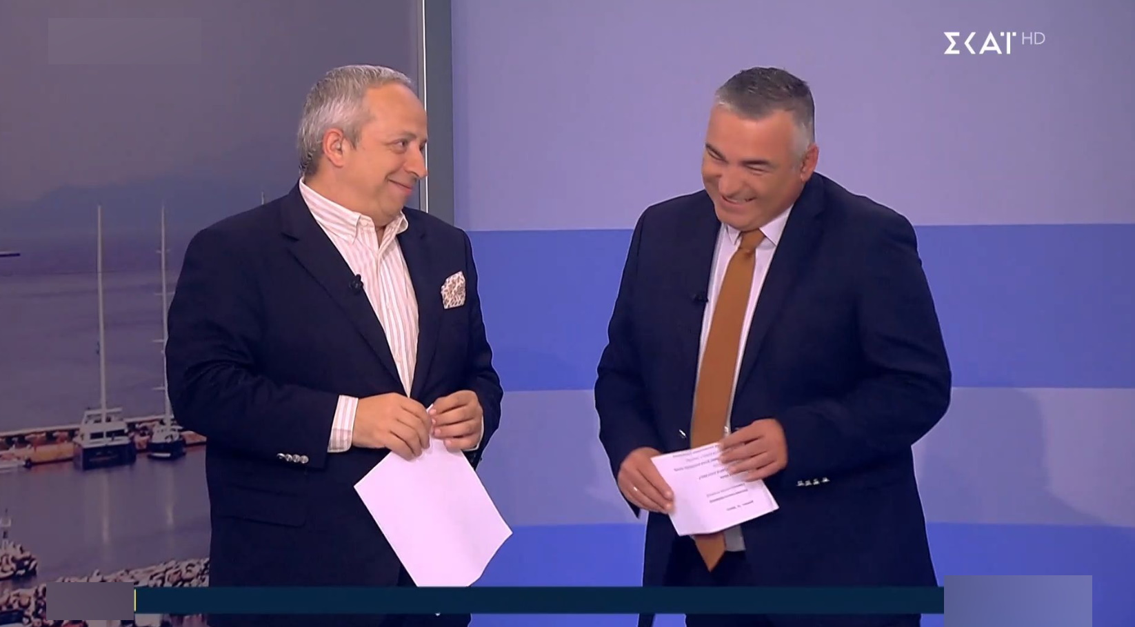 Χρήστος Κούτρας
