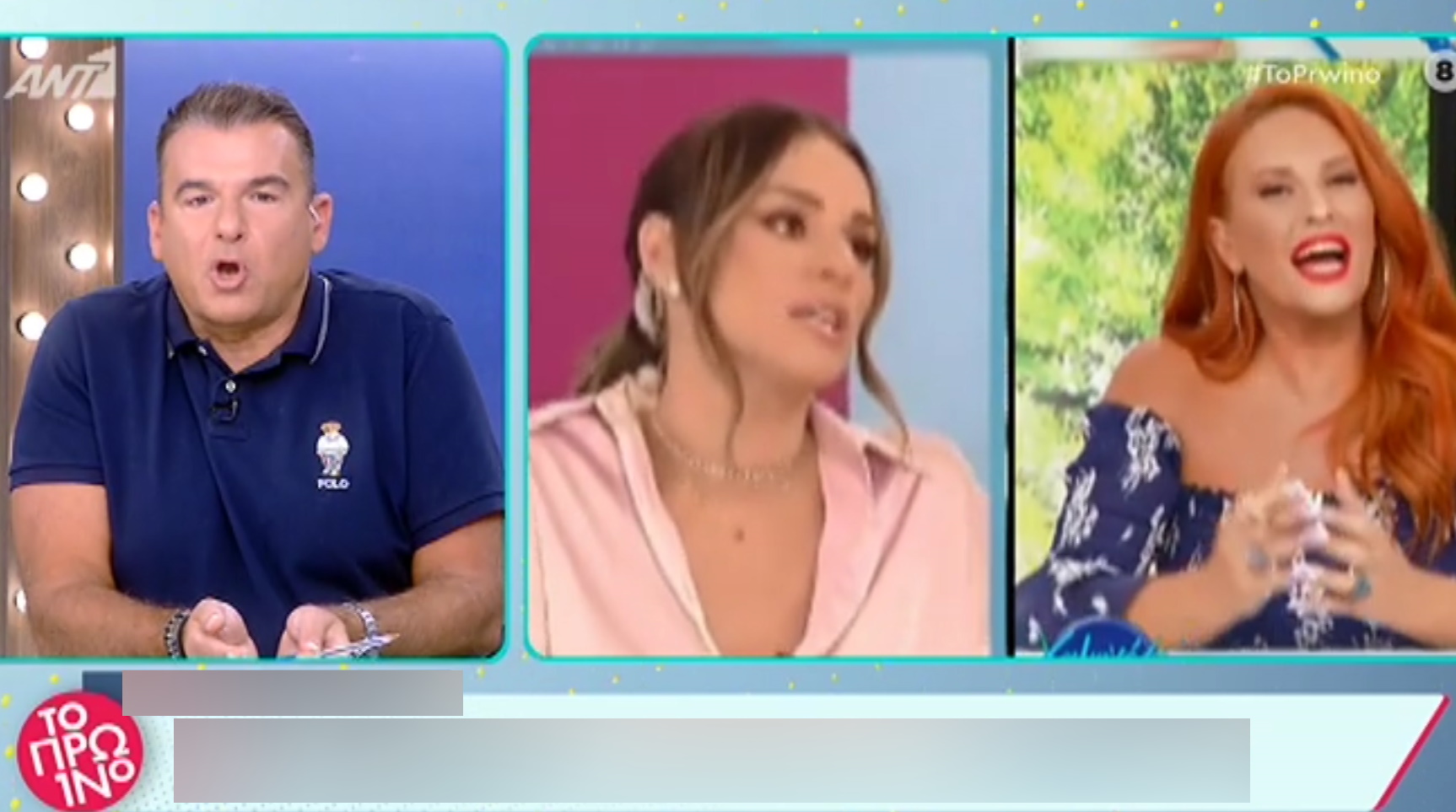 Γιώργος Λιάγκας