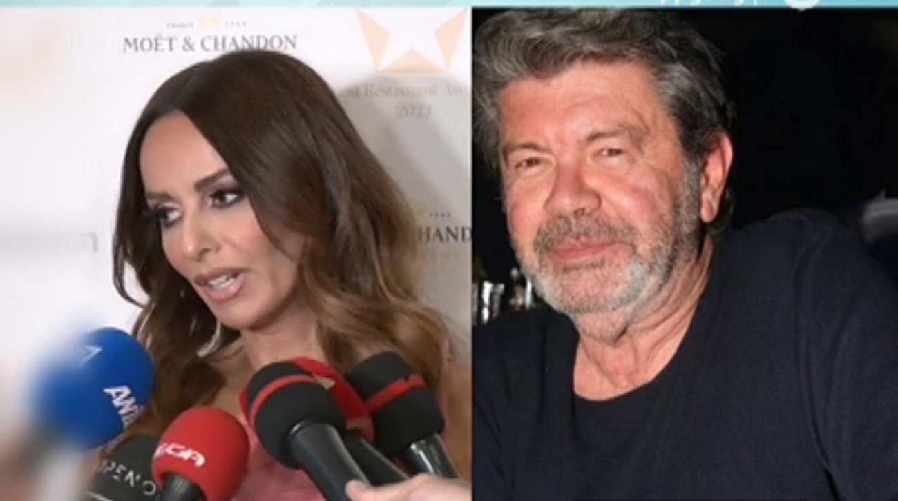 Μπέττυ Μαγγίρα