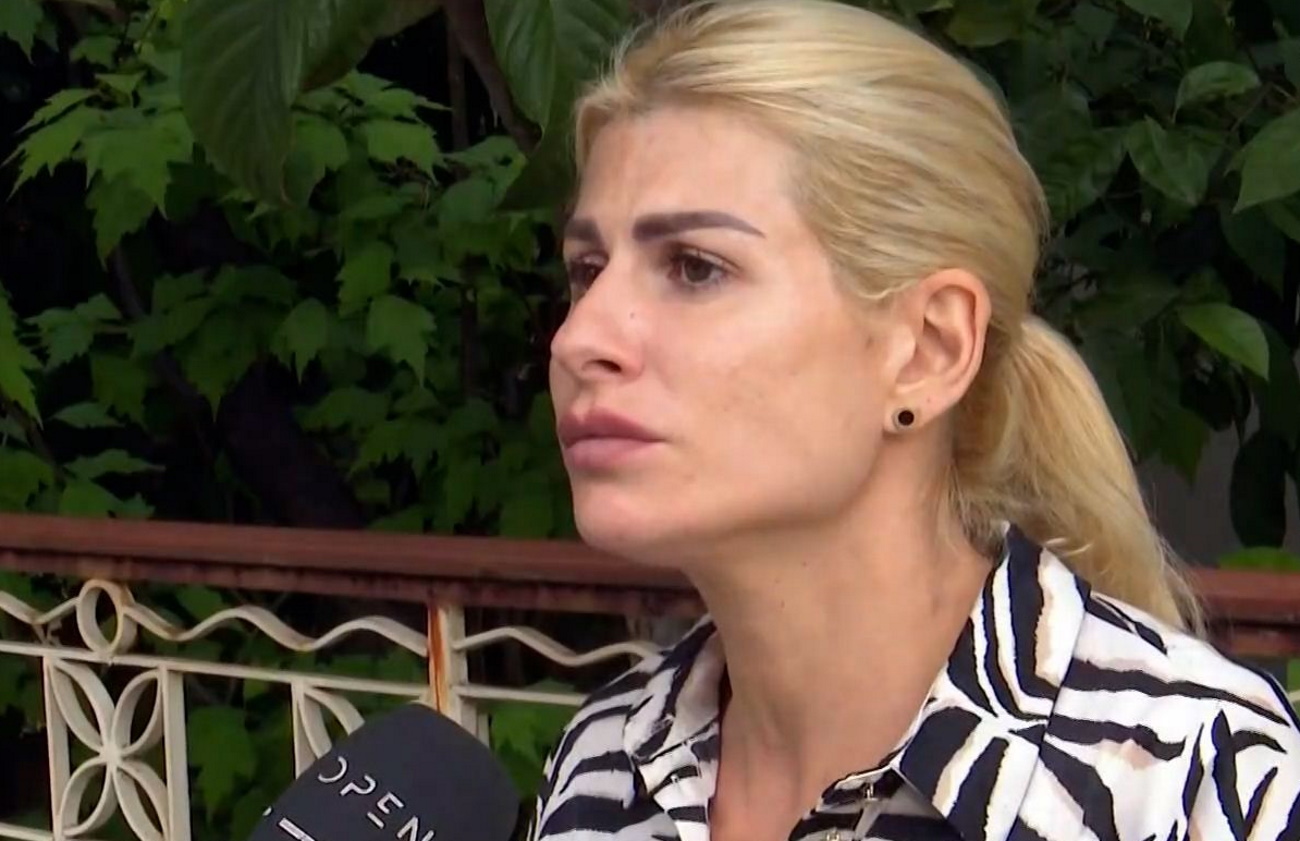 Ευρυδίκη Παπαδοπούλου