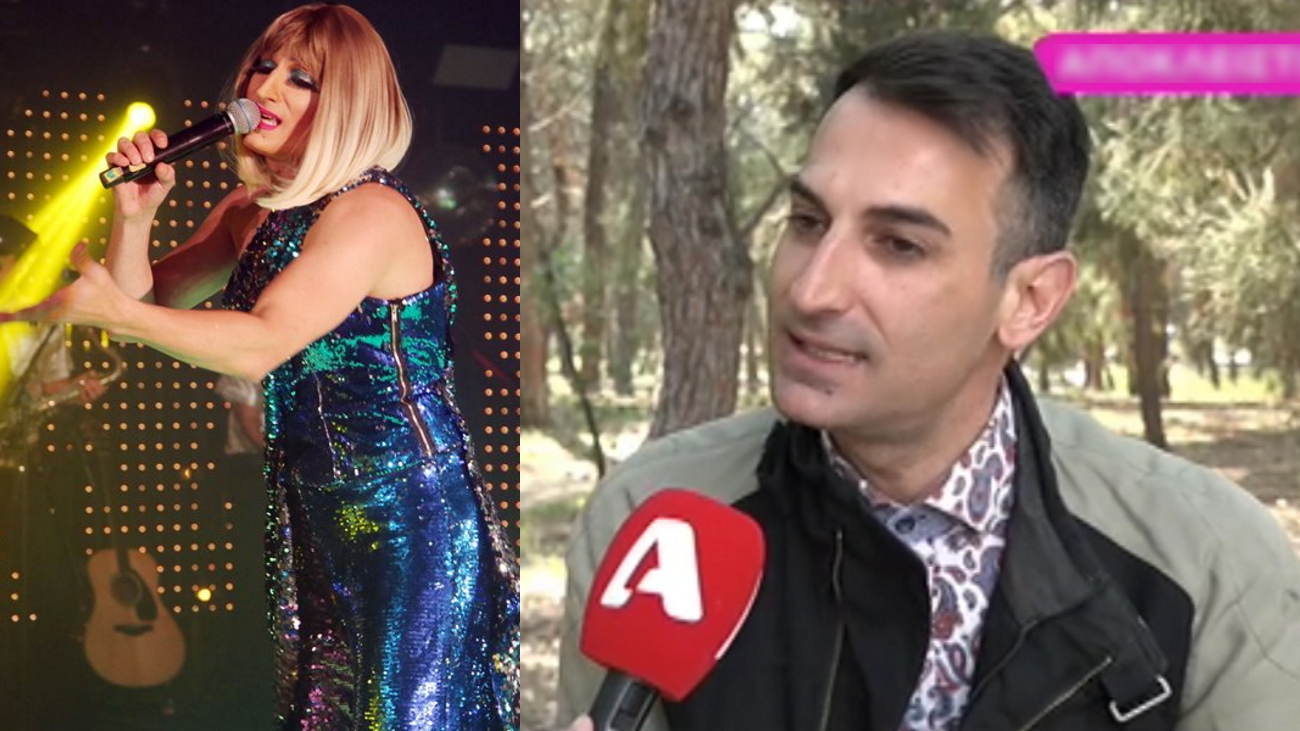 Αντώνης Παπαηλίας