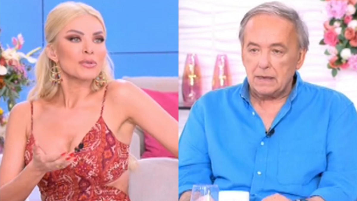 Super Κατερίνα
