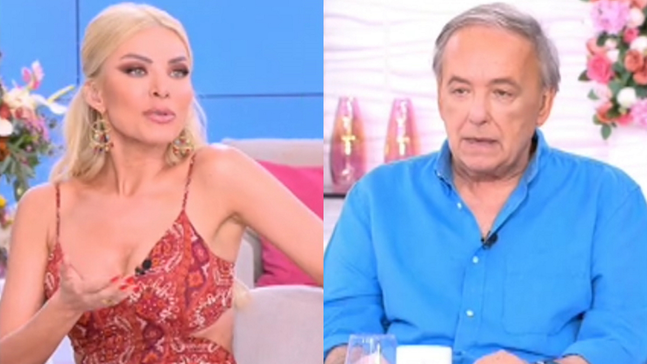 Super Κατερίνα