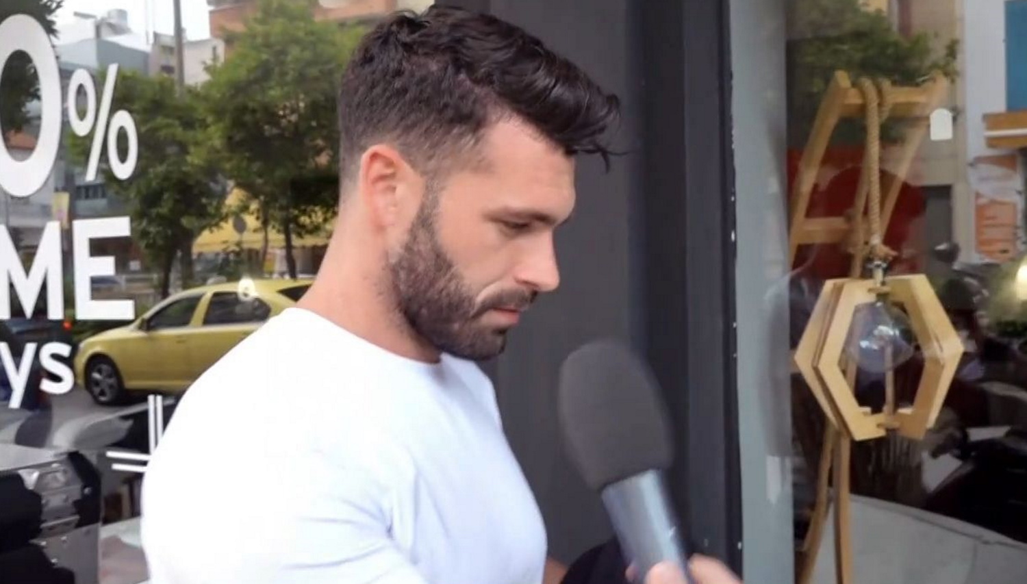 Στάθης Σχίζας