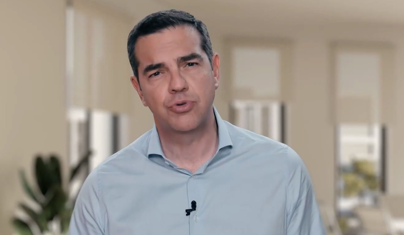 Αλέξης Τσίπρας