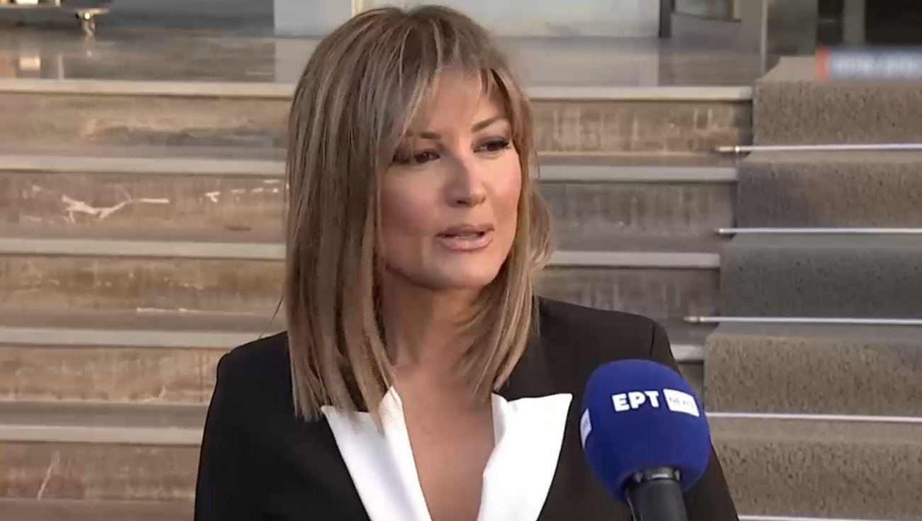 Ράνια Τζίμα