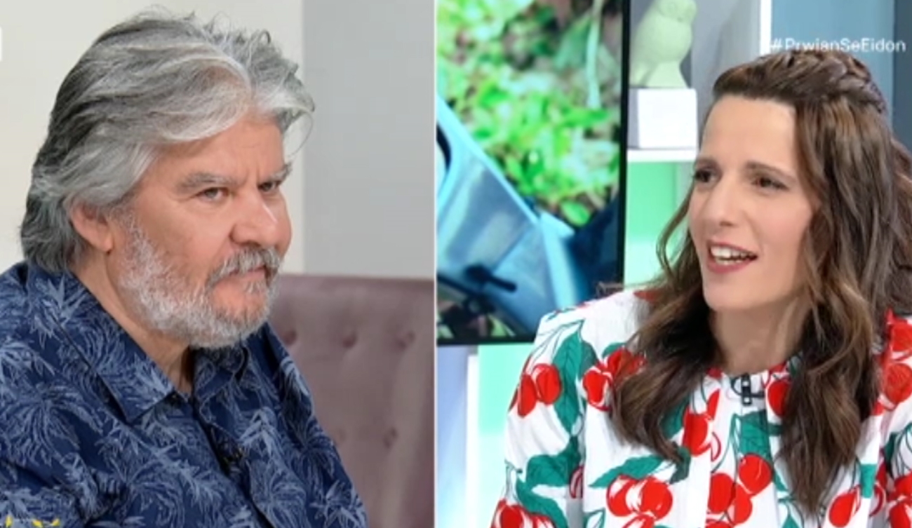 Βασίλης Χαλακατεβάκης