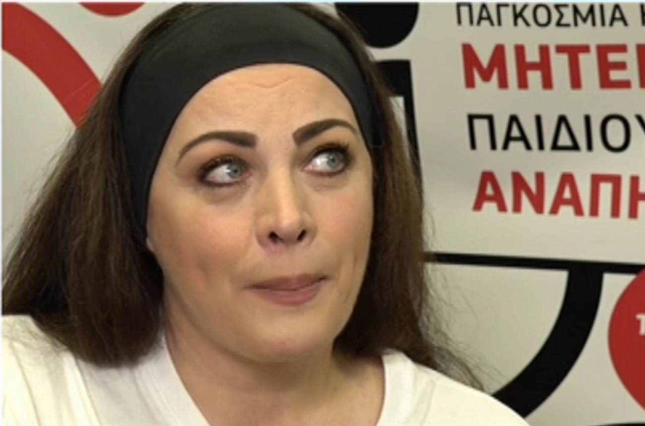 Νένα Χρονοπούλου