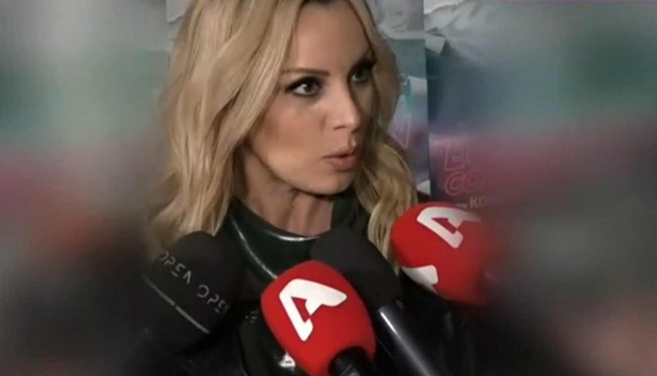 Πέγκυ Ζήνα