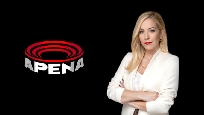Αρένα