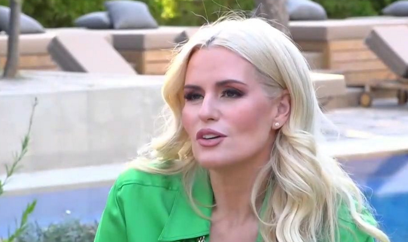 Μαρία Αραμπατζή