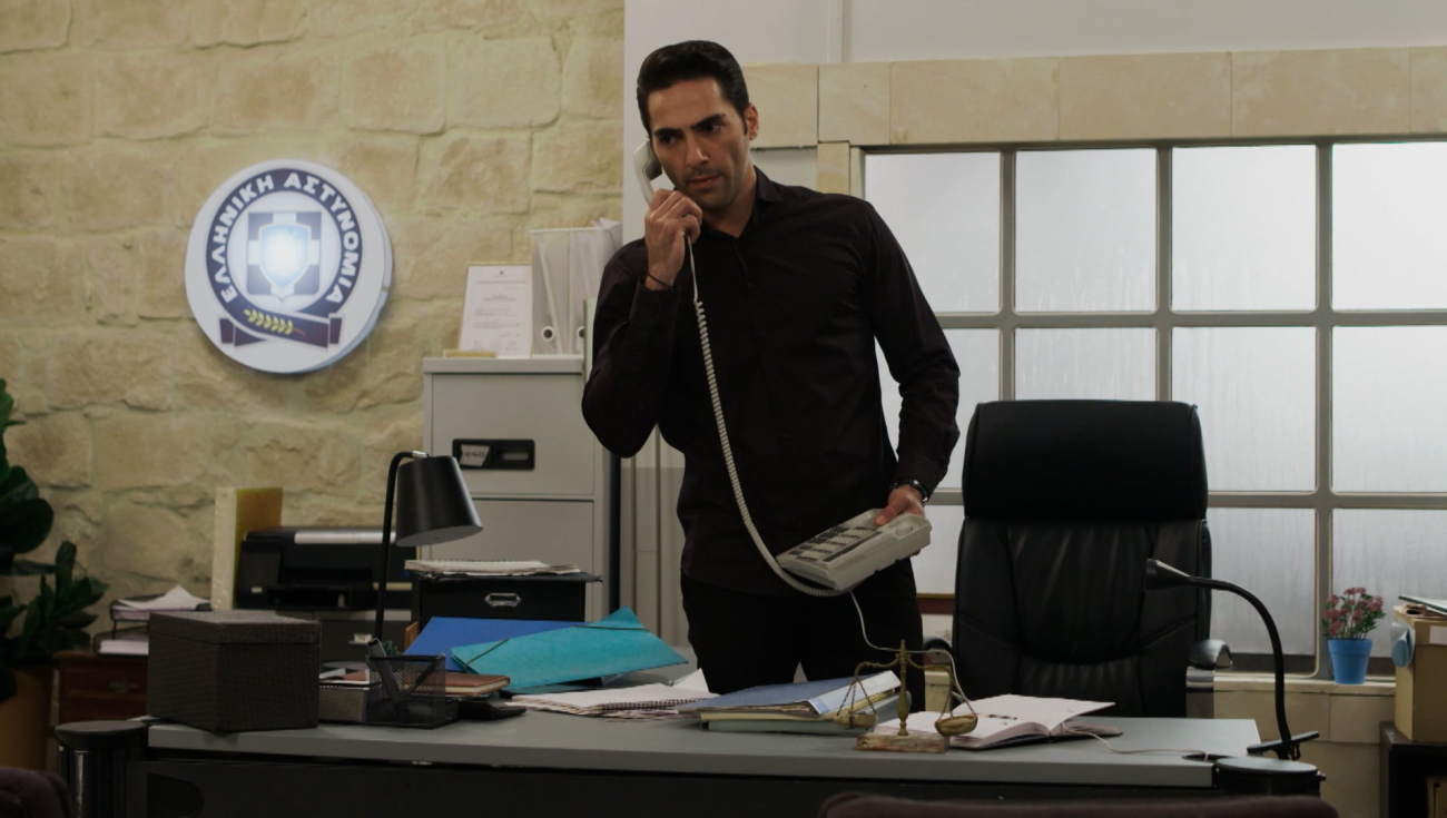 Γη της Ελιάς