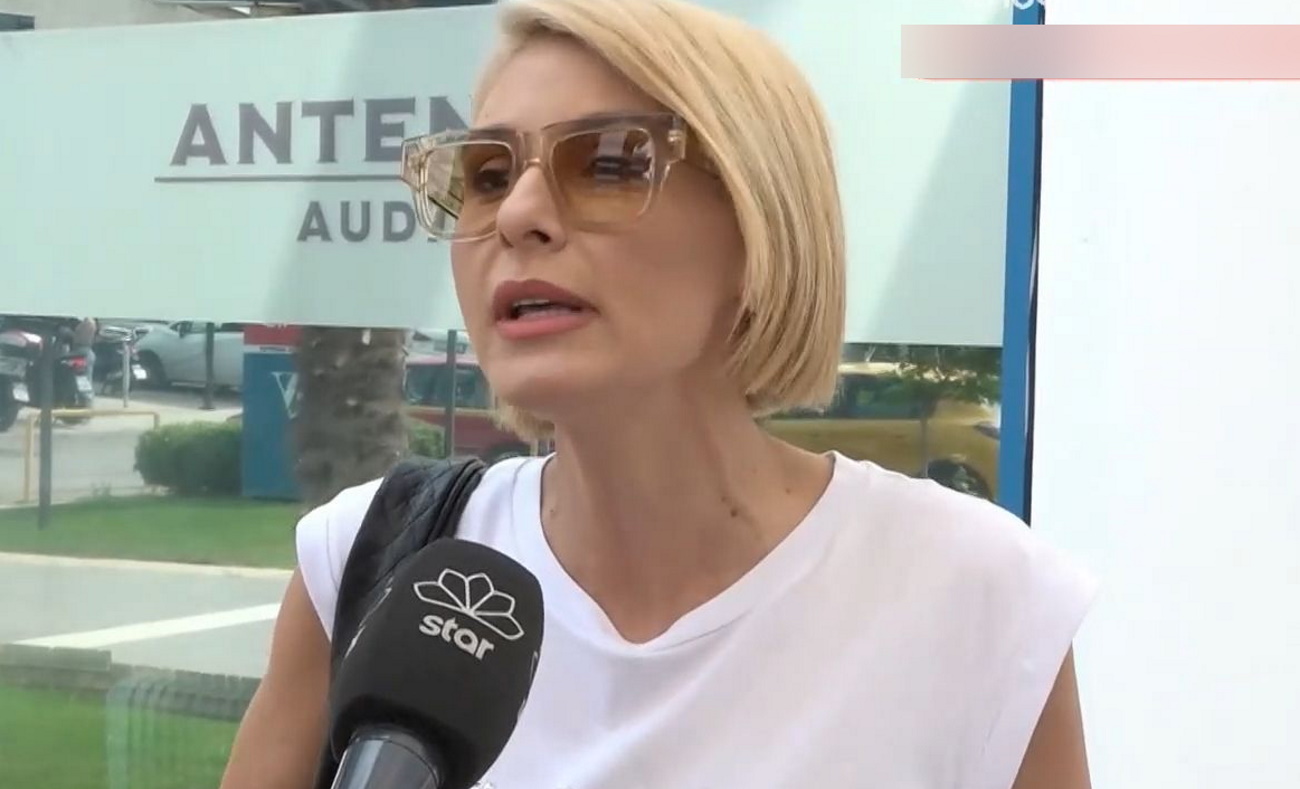 Μαρία Φραγκάκη