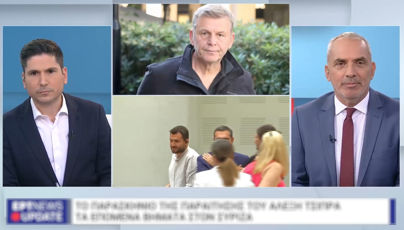 Απόστολος Γκλέτσος