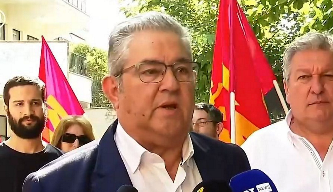 Δημήτρης Κουτσούμπας