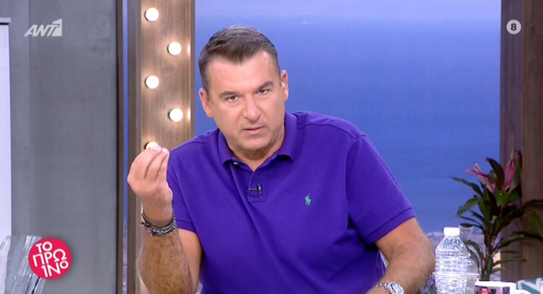 Γιώργος Λιάγκας