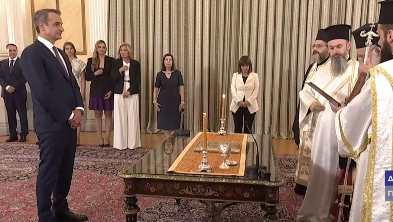 Κυριάκος Μητσοτάκης