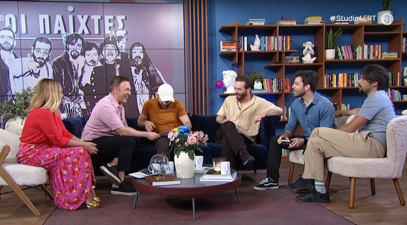 Ηλίας Μουλάς