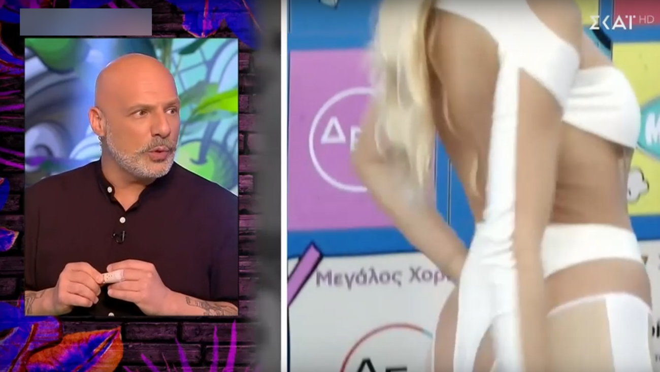 Νίκος Μουτσινάς