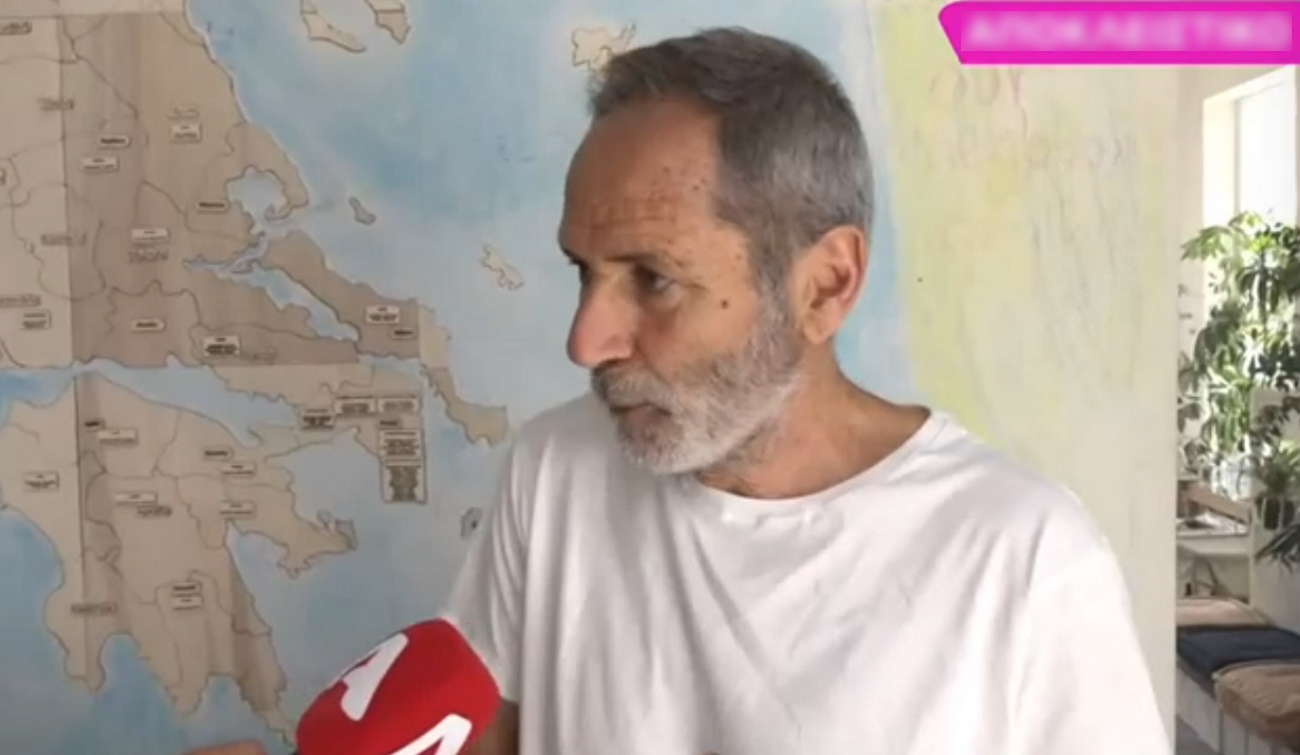 Πολ Ευμορφίδης