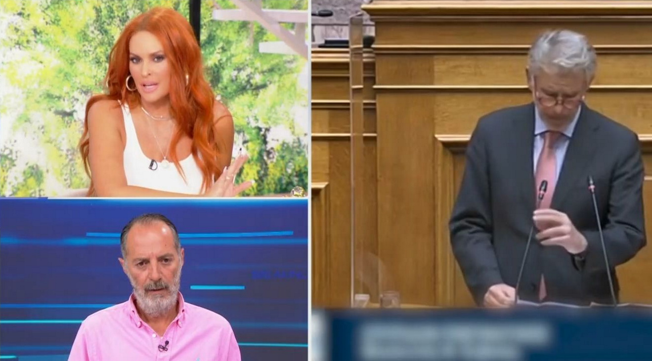 Σίσσυ Χρηστίδου