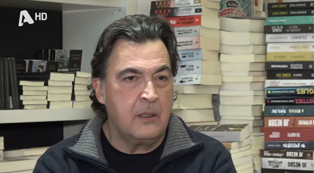 Γιάννης Στεφόπουλος